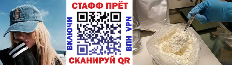 Цена Кунгур Каннабис  Лсд 25  MEGA   А ПВП  Гашиш 