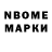 Amphetamine VHQ Maksimkaa