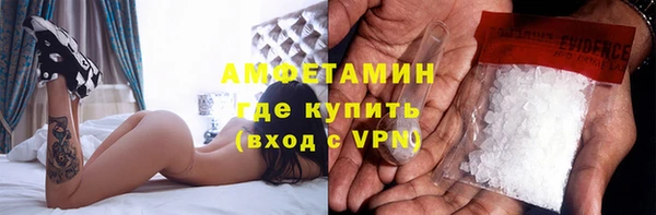 apvp Белокуриха