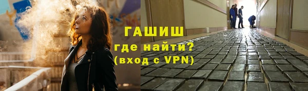 спайс Баксан