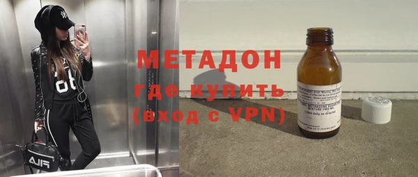 apvp Беломорск