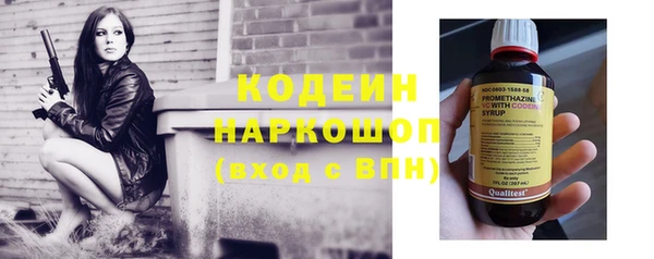 apvp Белокуриха