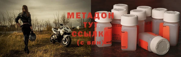 спайс Баксан