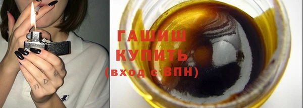 спайс Баксан