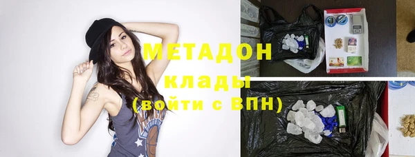 apvp Белокуриха