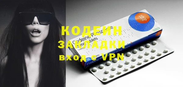 apvp Белокуриха