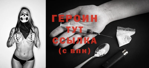 apvp Белоозёрский