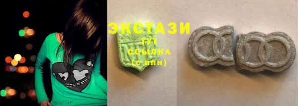 спайс Баксан