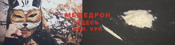 apvp Беломорск