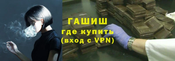 apvp Белоозёрский