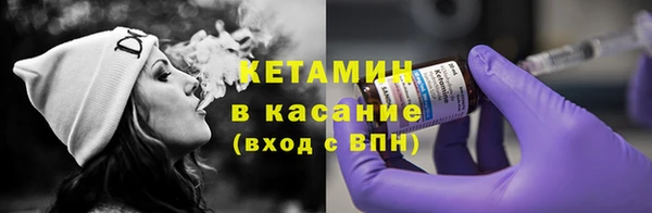 каннабис Балабаново