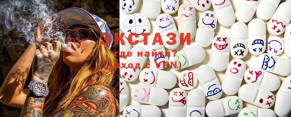 apvp Белоозёрский