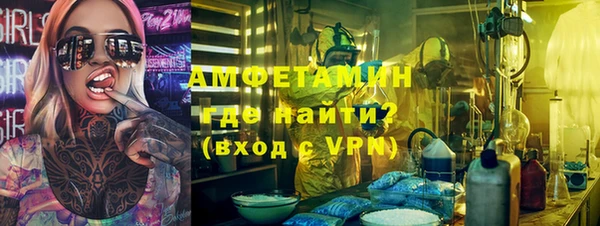 apvp Беломорск