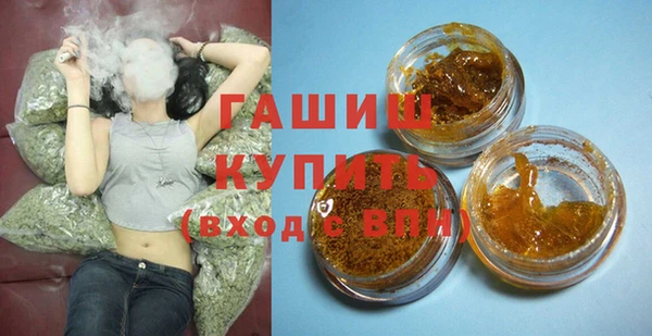 каннабис Балабаново