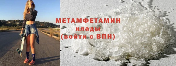 apvp Белокуриха