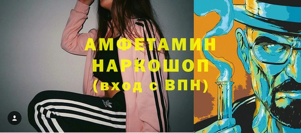 каннабис Балабаново