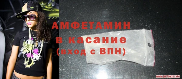 каннабис Балабаново