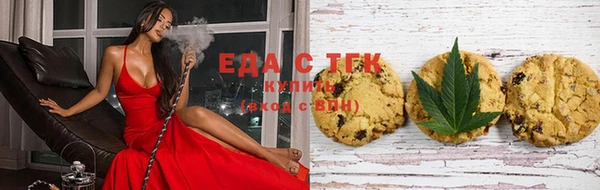 apvp Белоозёрский