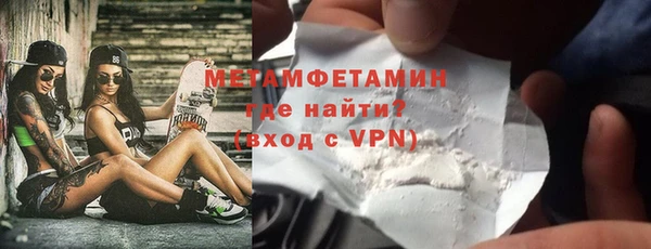 apvp Белоозёрский