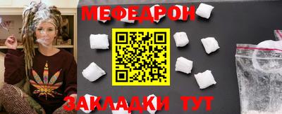 apvp Ирбит