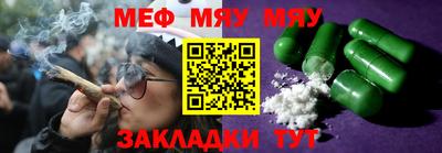 сатива Изобильный