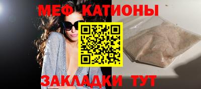apvp Ирбит