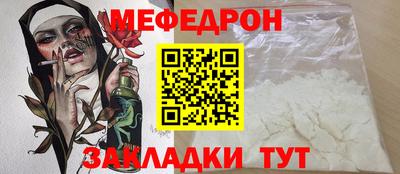apvp Ирбит