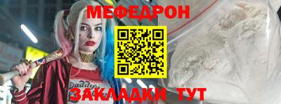 PSILOCYBIN Ипатово