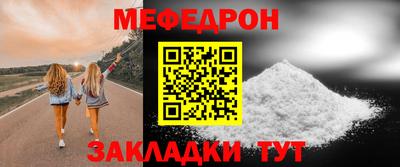 сатива Изобильный