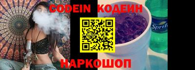 PSILOCYBIN Ипатово