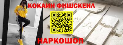 PSILOCYBIN Ипатово