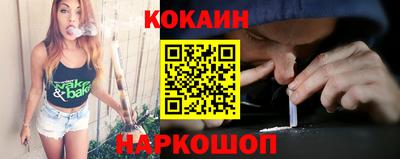 PSILOCYBIN Ипатово