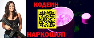 apvp Ирбит