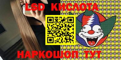 сатива Изобильный