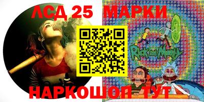 сатива Изобильный