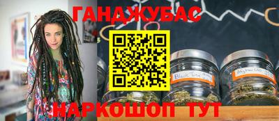 сатива Изобильный