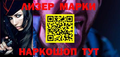 PSILOCYBIN Ипатово
