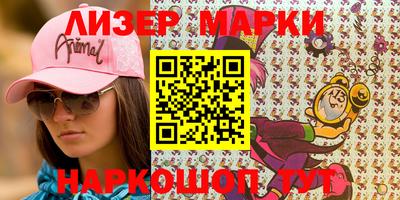 apvp Ирбит