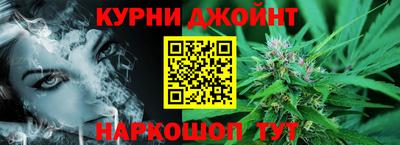 меф VHQ Пугачёв