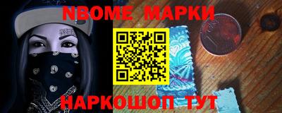apvp Ирбит