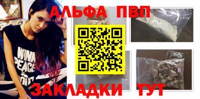сатива Изобильный