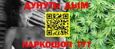 PSILOCYBIN Ипатово