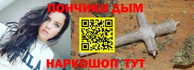 сатива Изобильный