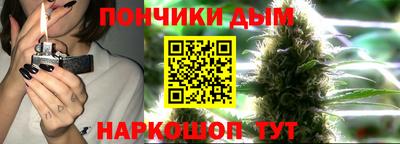 PSILOCYBIN Ипатово