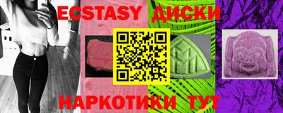 PSILOCYBIN Ипатово