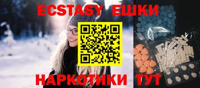 сатива Изобильный