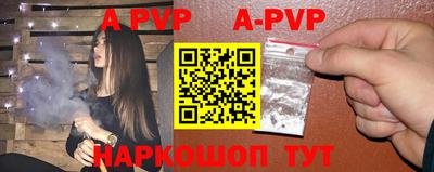 PSILOCYBIN Ипатово