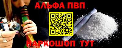 сатива Изобильный