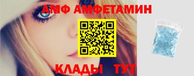apvp Ирбит