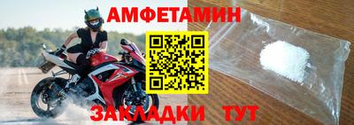 сатива Изобильный